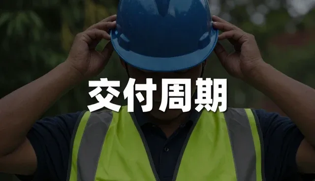 商品定制流程优化中的客户需求适配策略